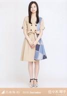 中古 【中古】生写真(乃木坂46)/アイドル/乃木坂46 佐々木琴子/全身・スペシャル衣装14/「2018.September」WebShop 限定 ランダム生写真